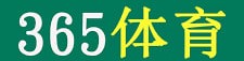 365体育(中国)官方网站-登录入口
